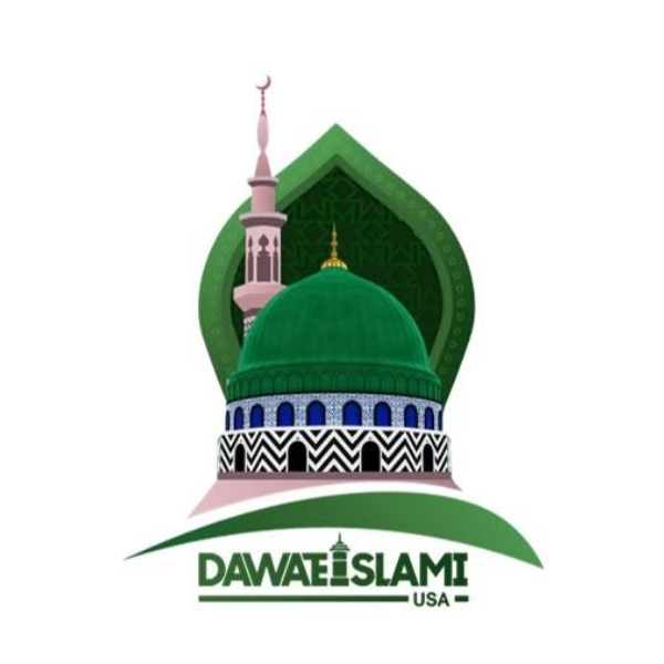 Faizan-E-Madinah Wylie Logo